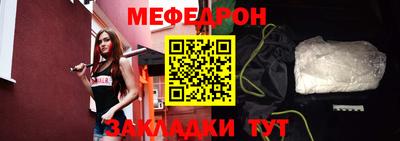 кокаин перу Кунгур