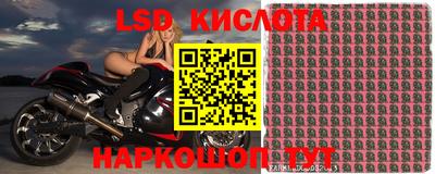 мефедрон мука Кулебаки