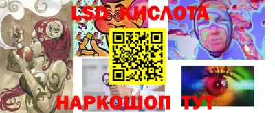 кокаин перу Кунгур