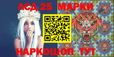 кокаин перу Кунгур