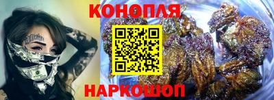 молекула духа Кумертау