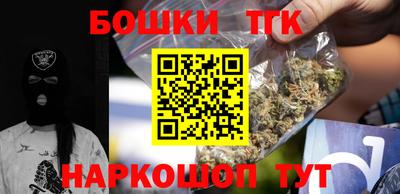 мефедрон мука Кулебаки