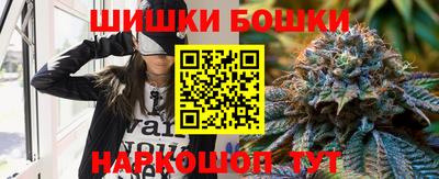 кокаин перу Кунгур