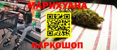мефедрон мука Кулебаки