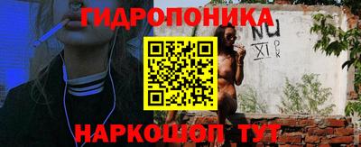 мефедрон мука Кулебаки