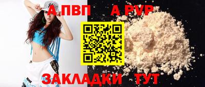 мефедрон мука Кулебаки