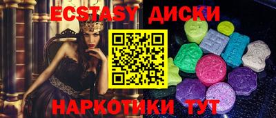 мефедрон мука Кулебаки