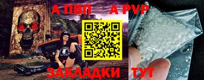 кокаин перу Кунгур