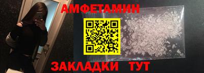 кокаин перу Кунгур