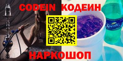 кокаин перу Кунгур