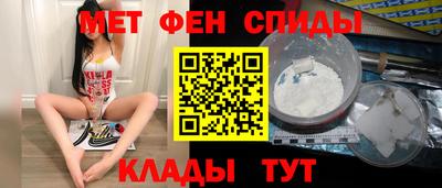 мефедрон мука Кулебаки