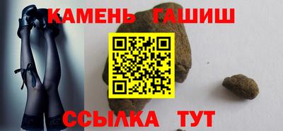 мефедрон мука Кулебаки