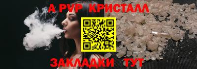кокаин перу Кунгур