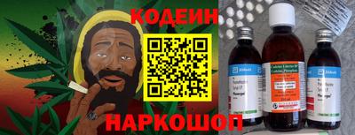 мефедрон мука Кулебаки