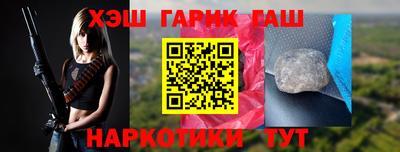 кокаин перу Кунгур