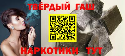 кокаин перу Кунгур